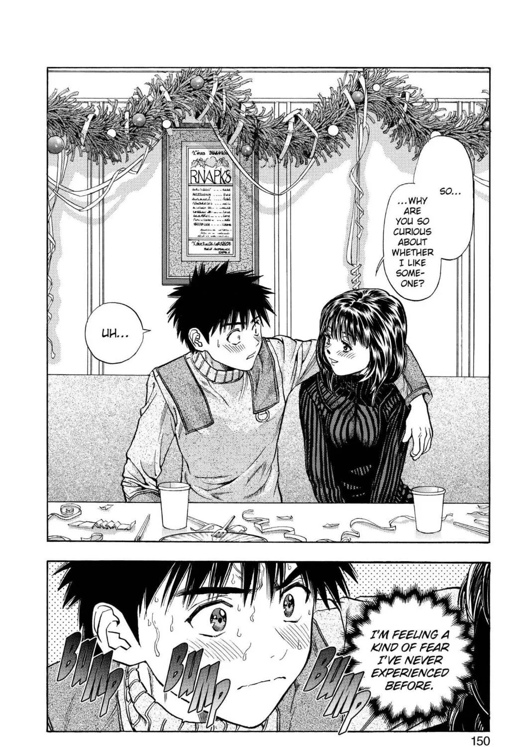 Read Aizu chapter 82 image 2 on Lezhin