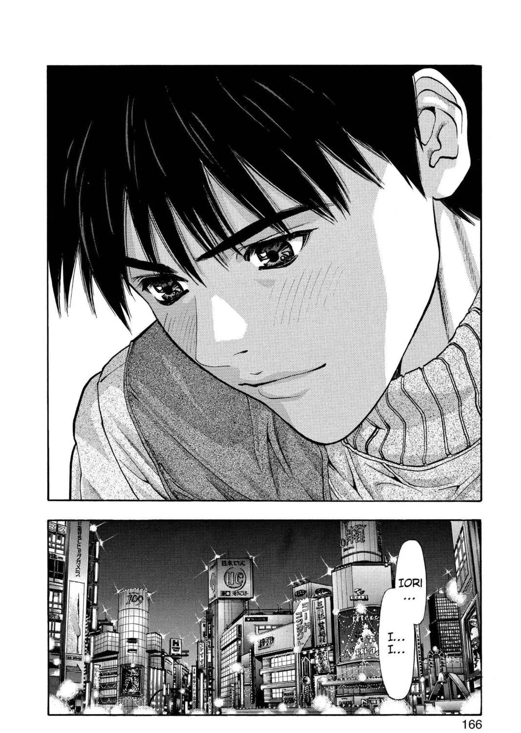 Read Aizu chapter 82 image 26 on Lezhin