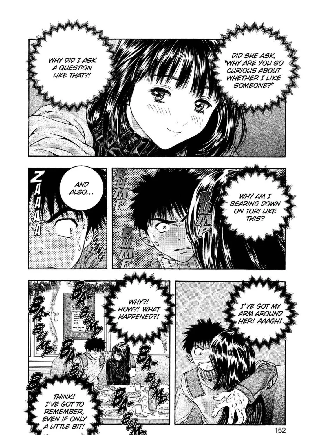 Read Aizu chapter 82 image 6 on Lezhin
