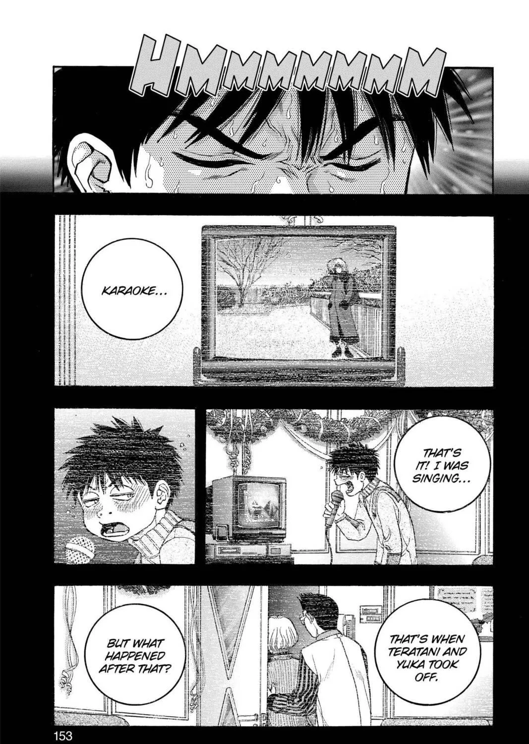 Read Aizu chapter 82 image 8 on Lezhin