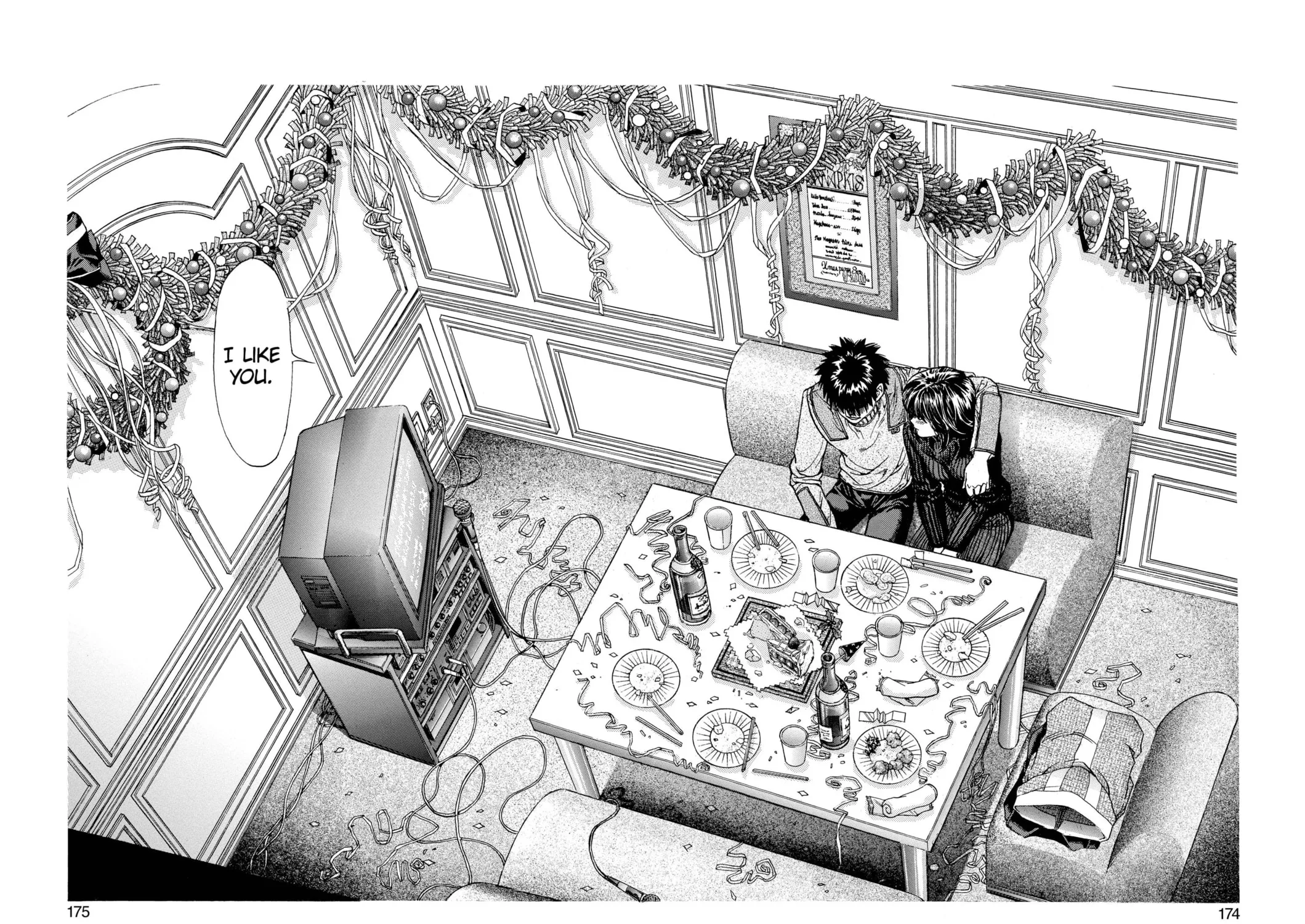 Read Aizu chapter 83 image 10 on Lezhin