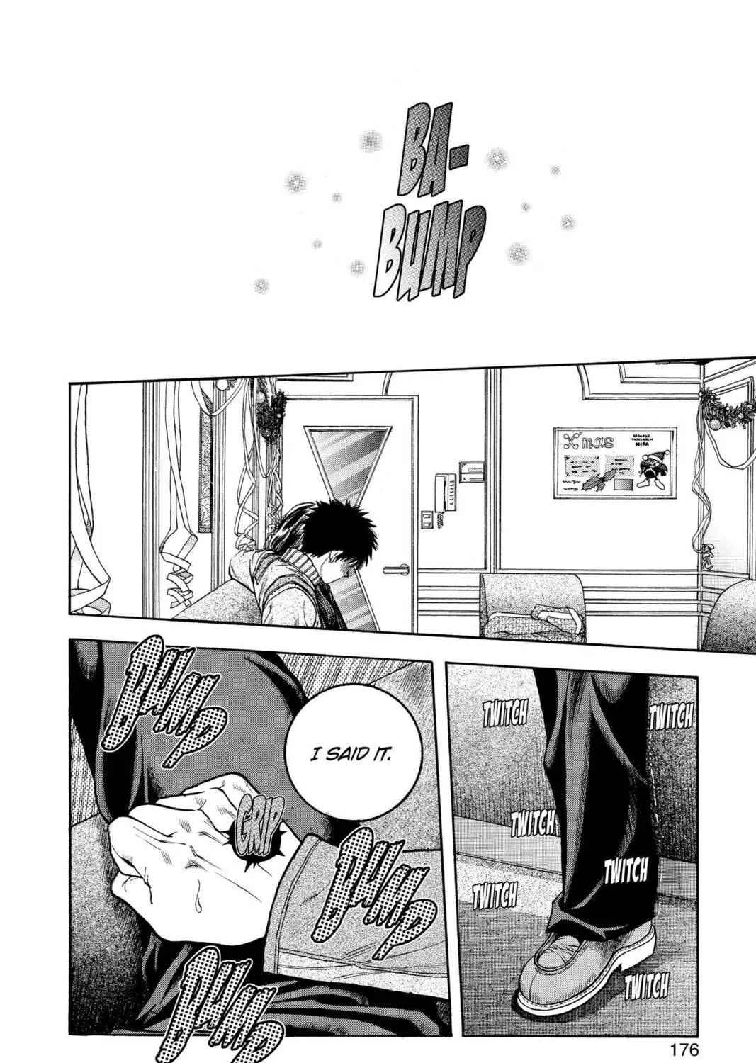 Read Aizu chapter 83 image 12 on Lezhin