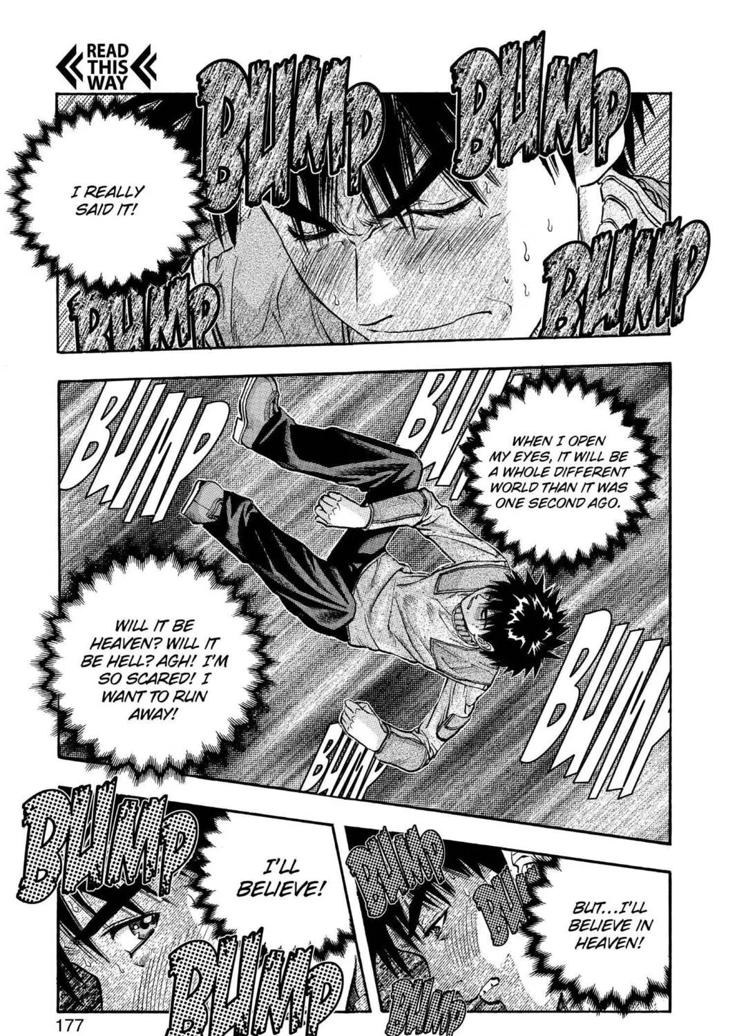 Read Aizu chapter 83 image 14 on Lezhin