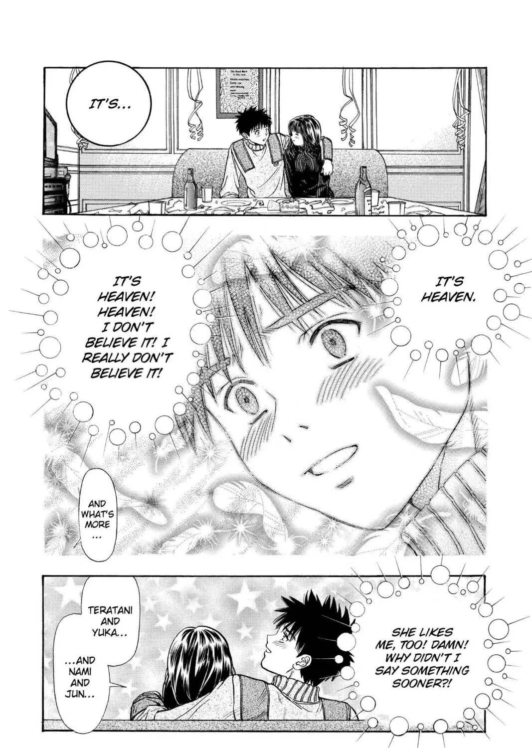 Read Aizu chapter 83 image 18 on Lezhin