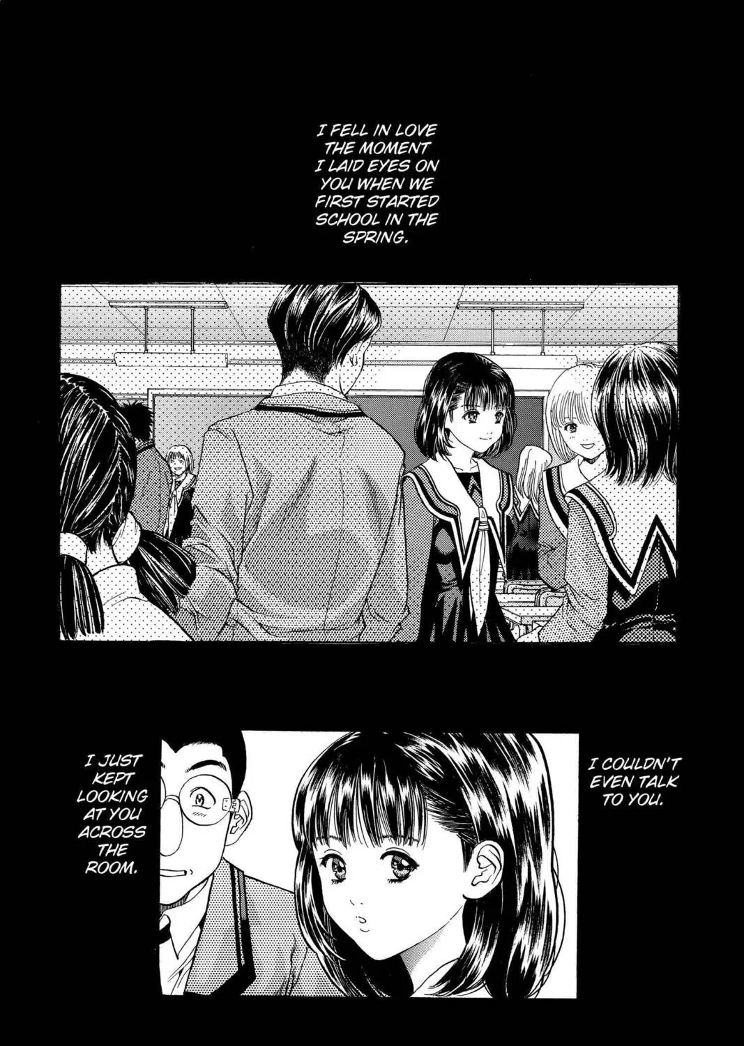 Read Aizu chapter 83 image 2 on Lezhin