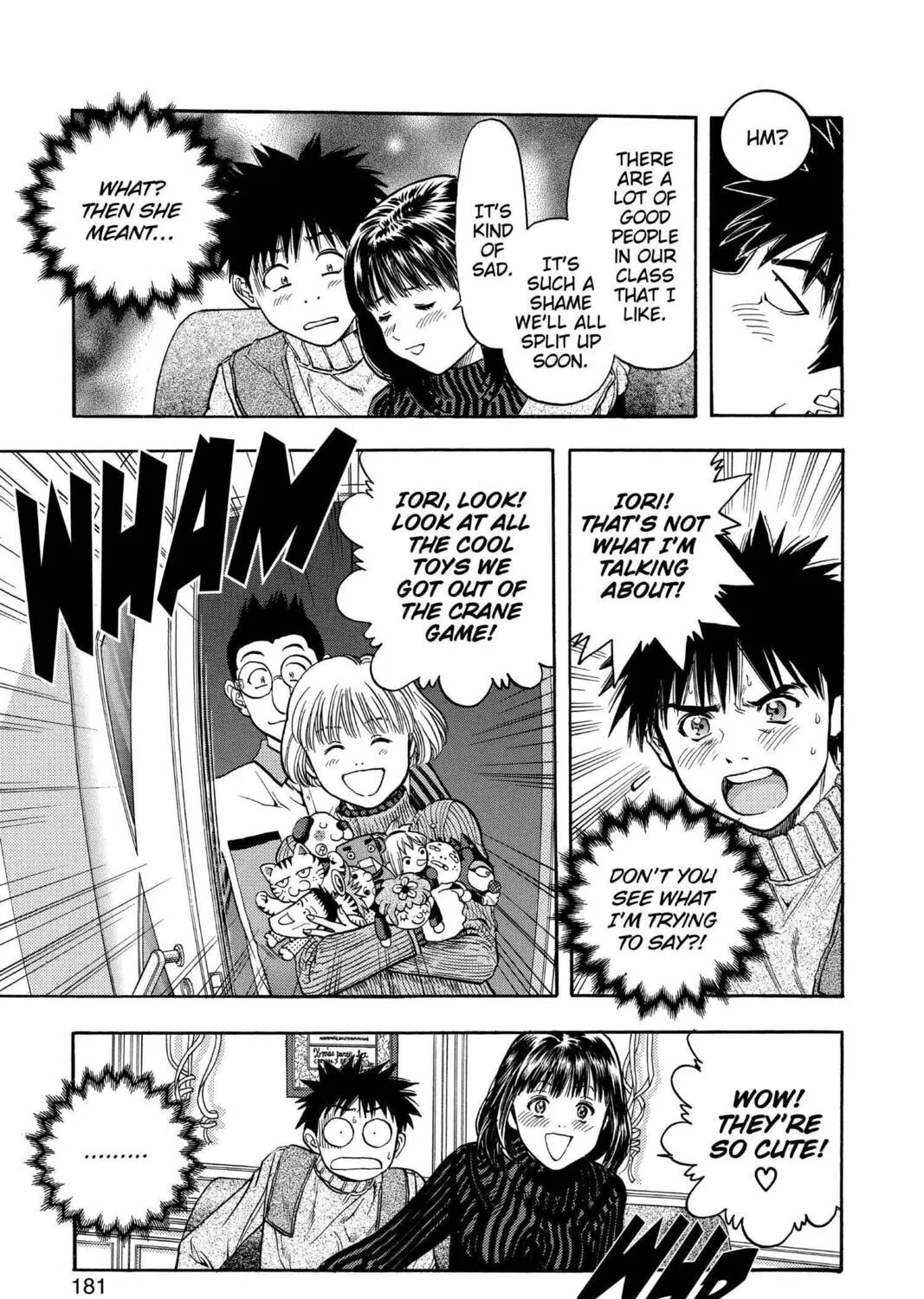 Read Aizu chapter 83 image 20 on Lezhin
