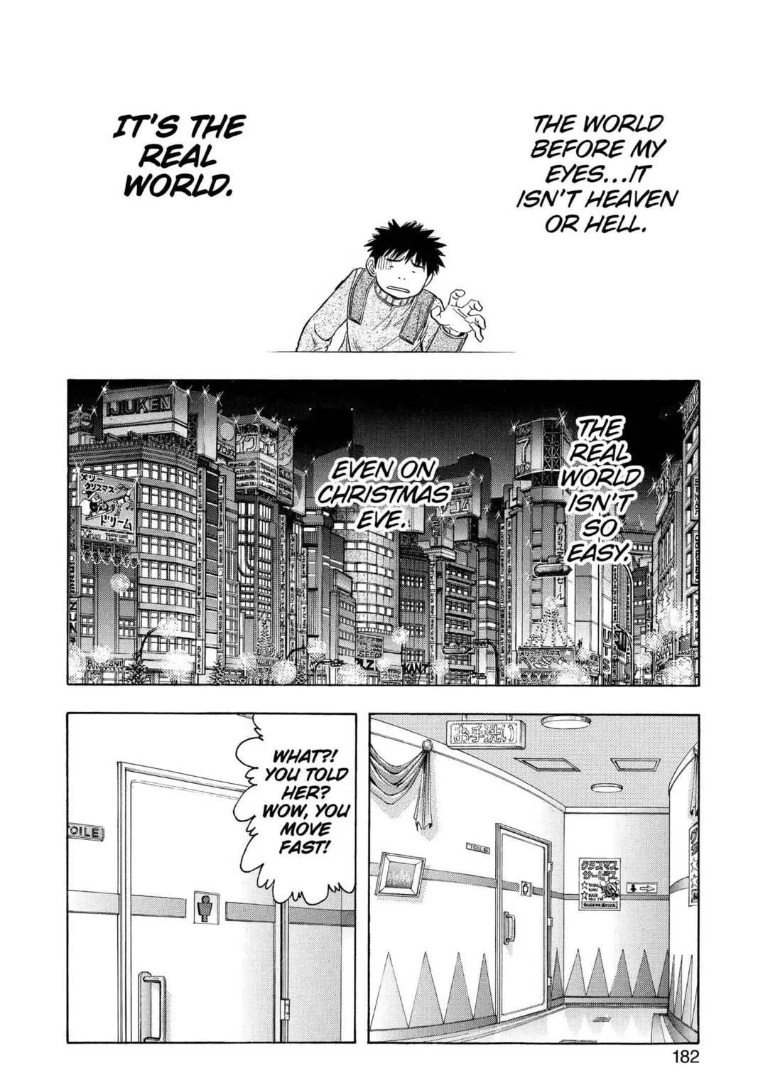 Read Aizu chapter 83 image 22 on Lezhin