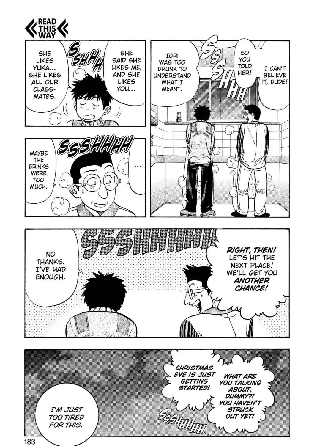 Read Aizu chapter 83 image 24 on Lezhin