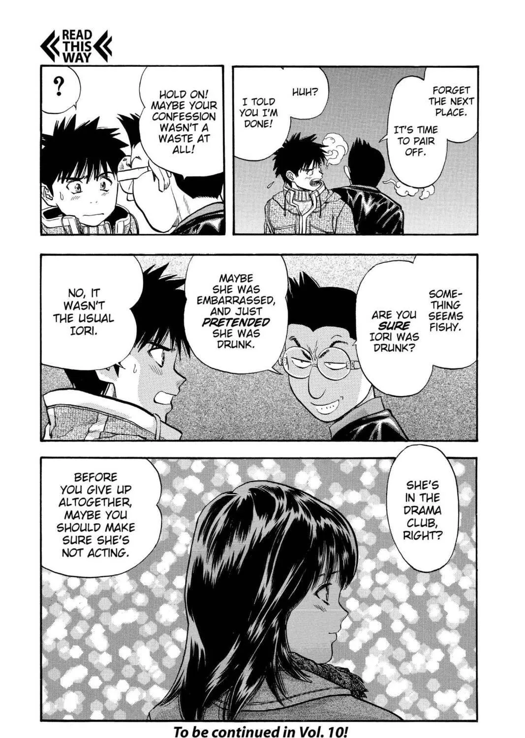 Read Aizu chapter 83 image 28 on Lezhin