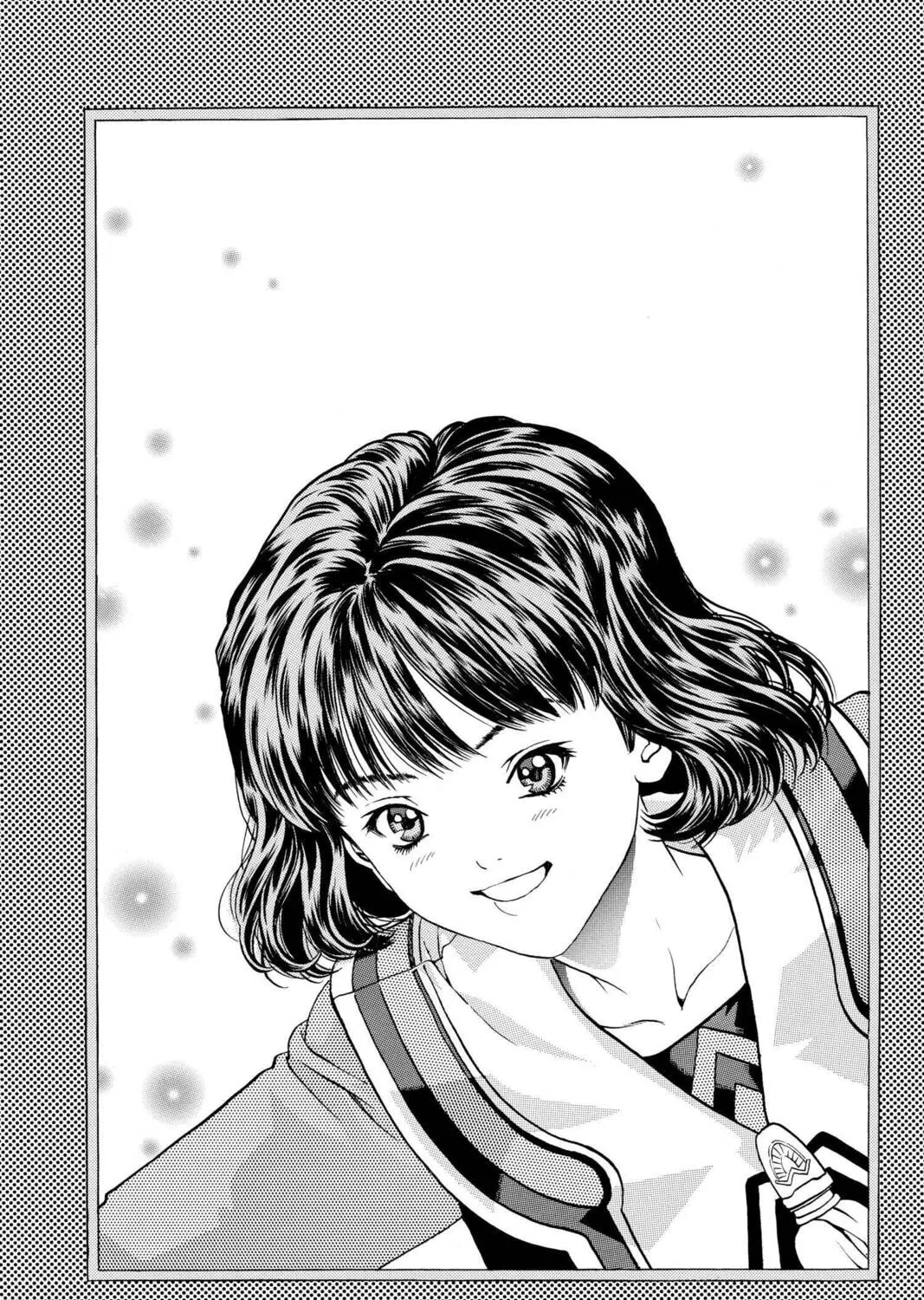 Read Aizu chapter 83 image 32 on Lezhin
