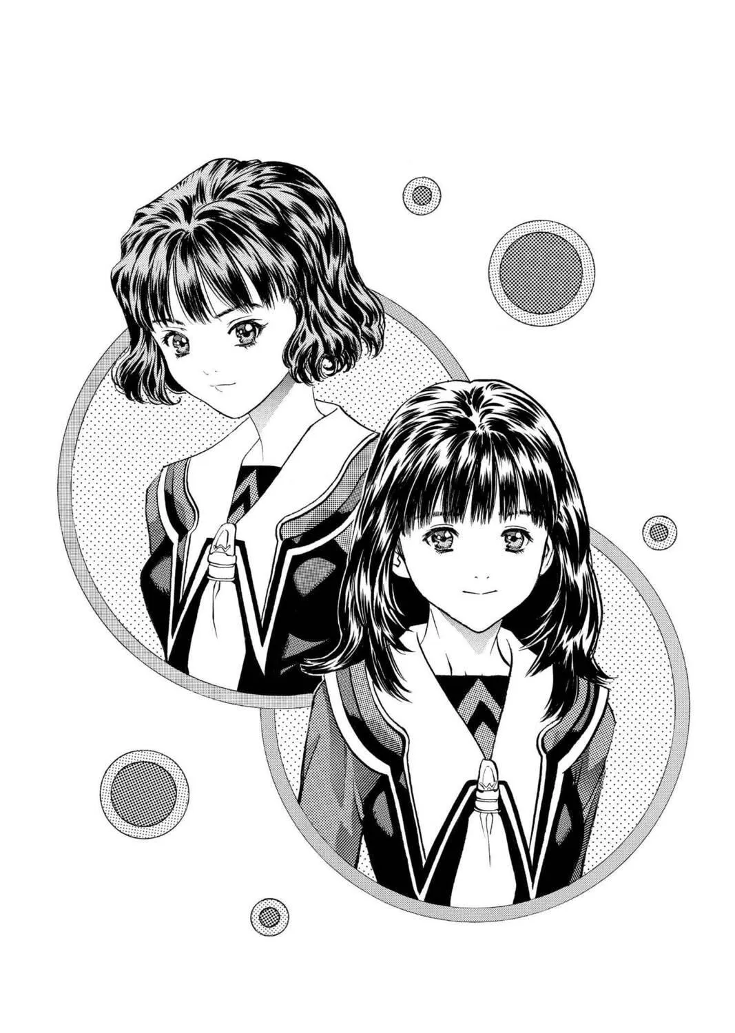 Read Aizu chapter 83 image 34 on Lezhin