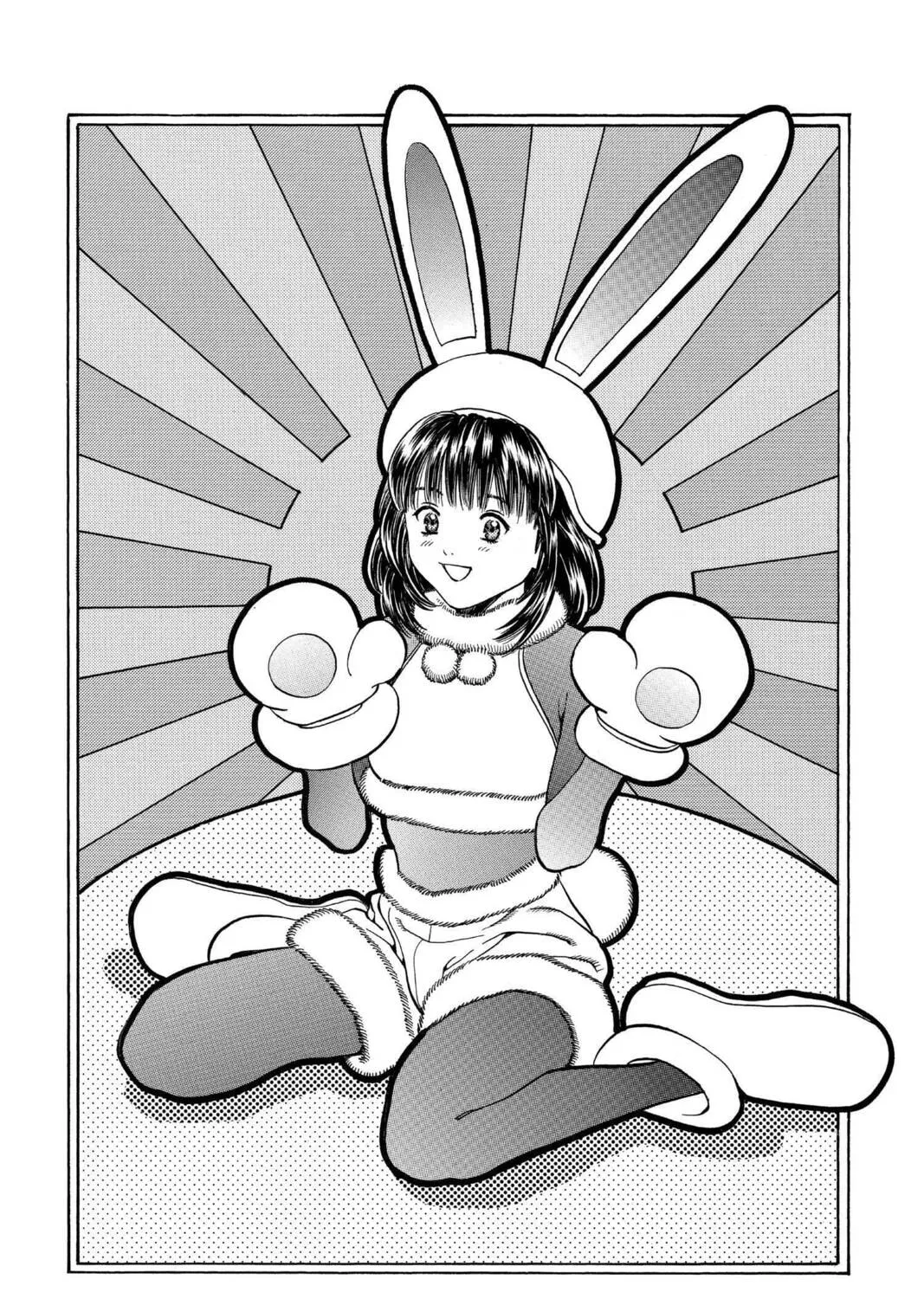 Read Aizu chapter 83 image 36 on Lezhin