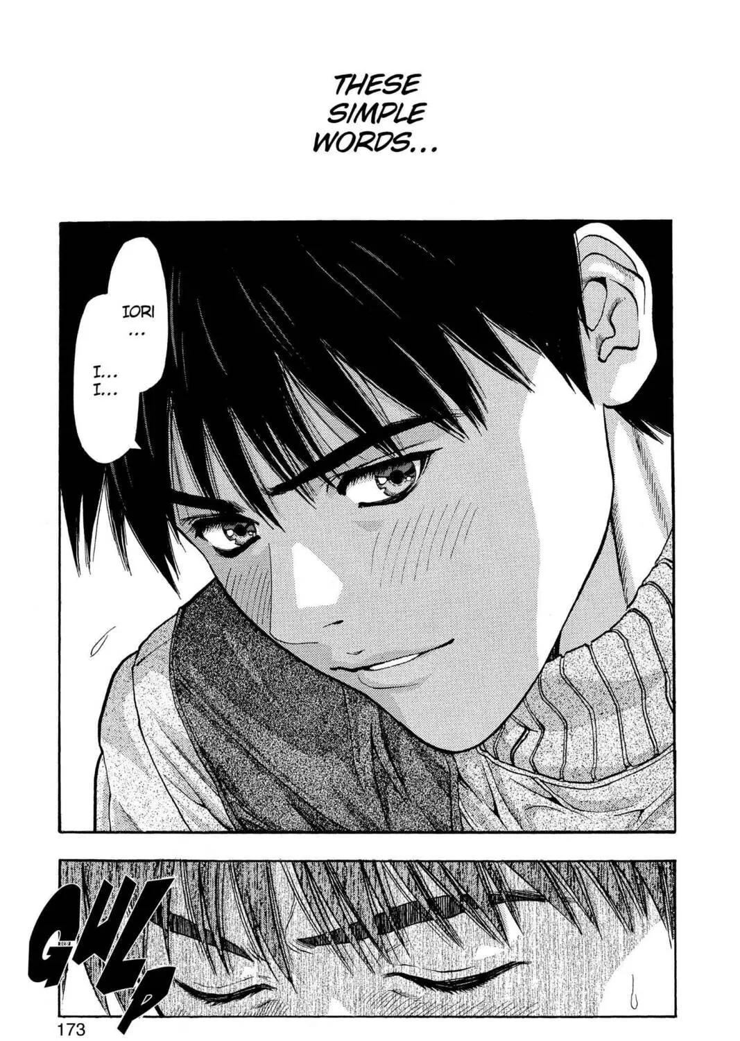 Read Aizu chapter 83 image 8 on Lezhin