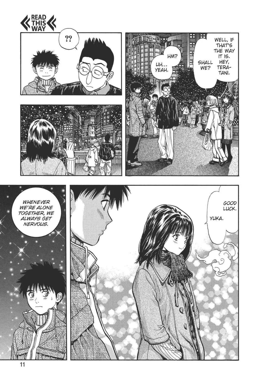 Read Aizu chapter 84 image 12 on Lezhin