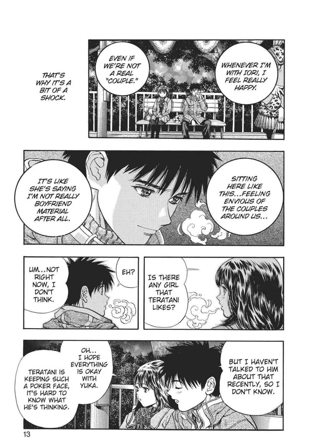 Read Aizu chapter 84 image 16 on Lezhin