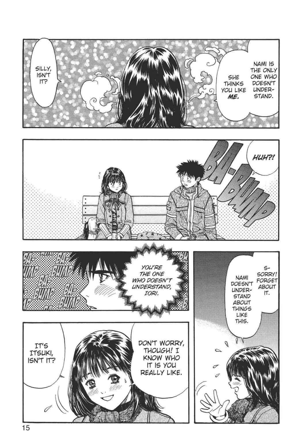 Read Aizu chapter 84 image 20 on Lezhin