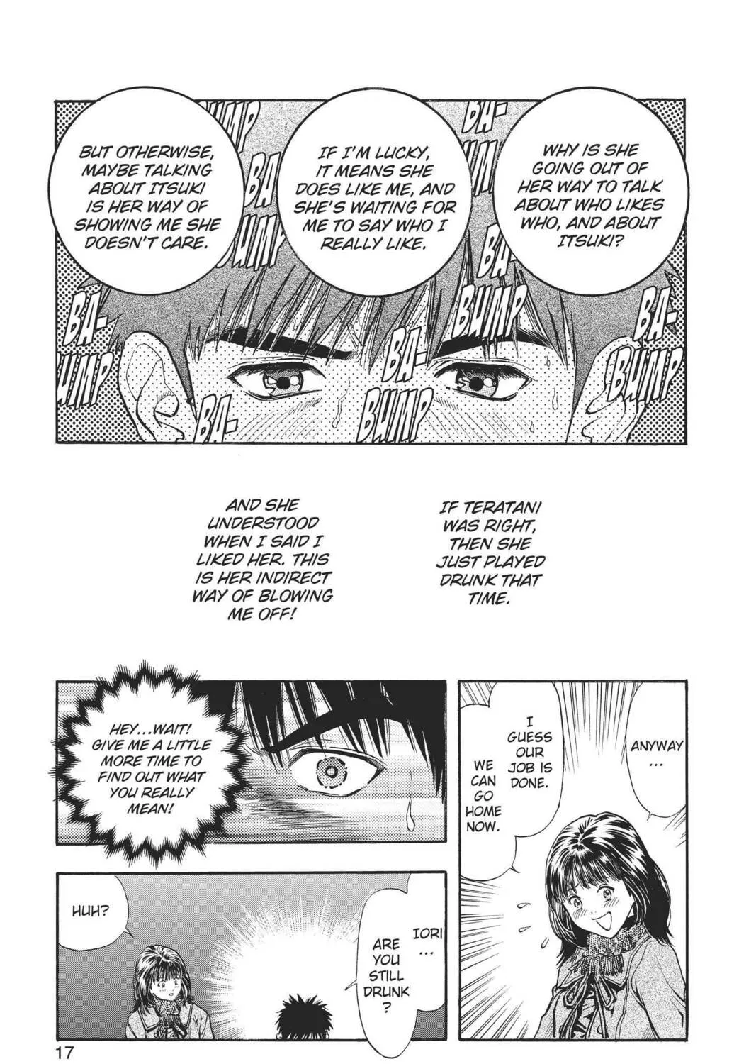 Read Aizu chapter 84 image 24 on Lezhin