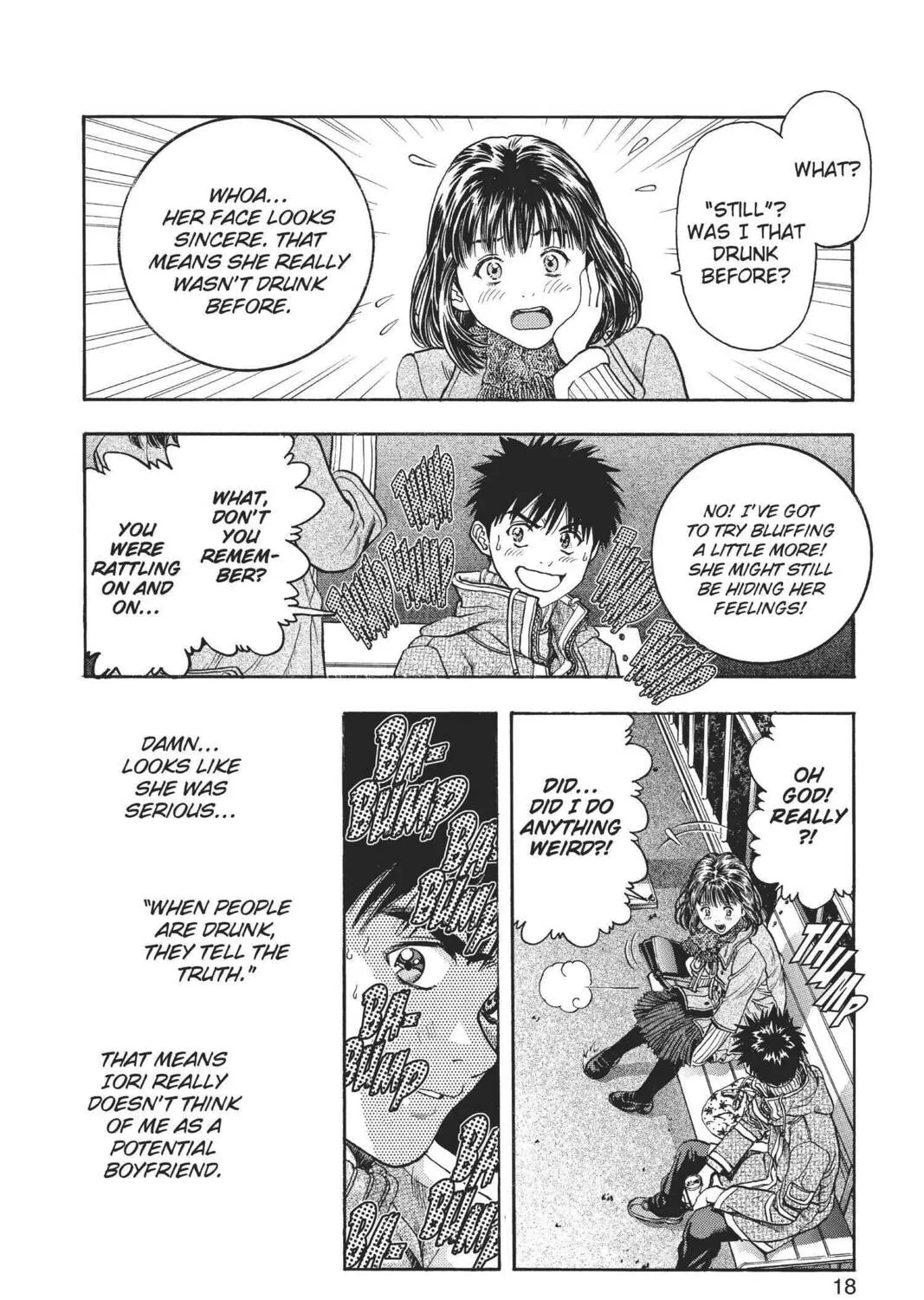 Read Aizu chapter 84 image 26 on Lezhin