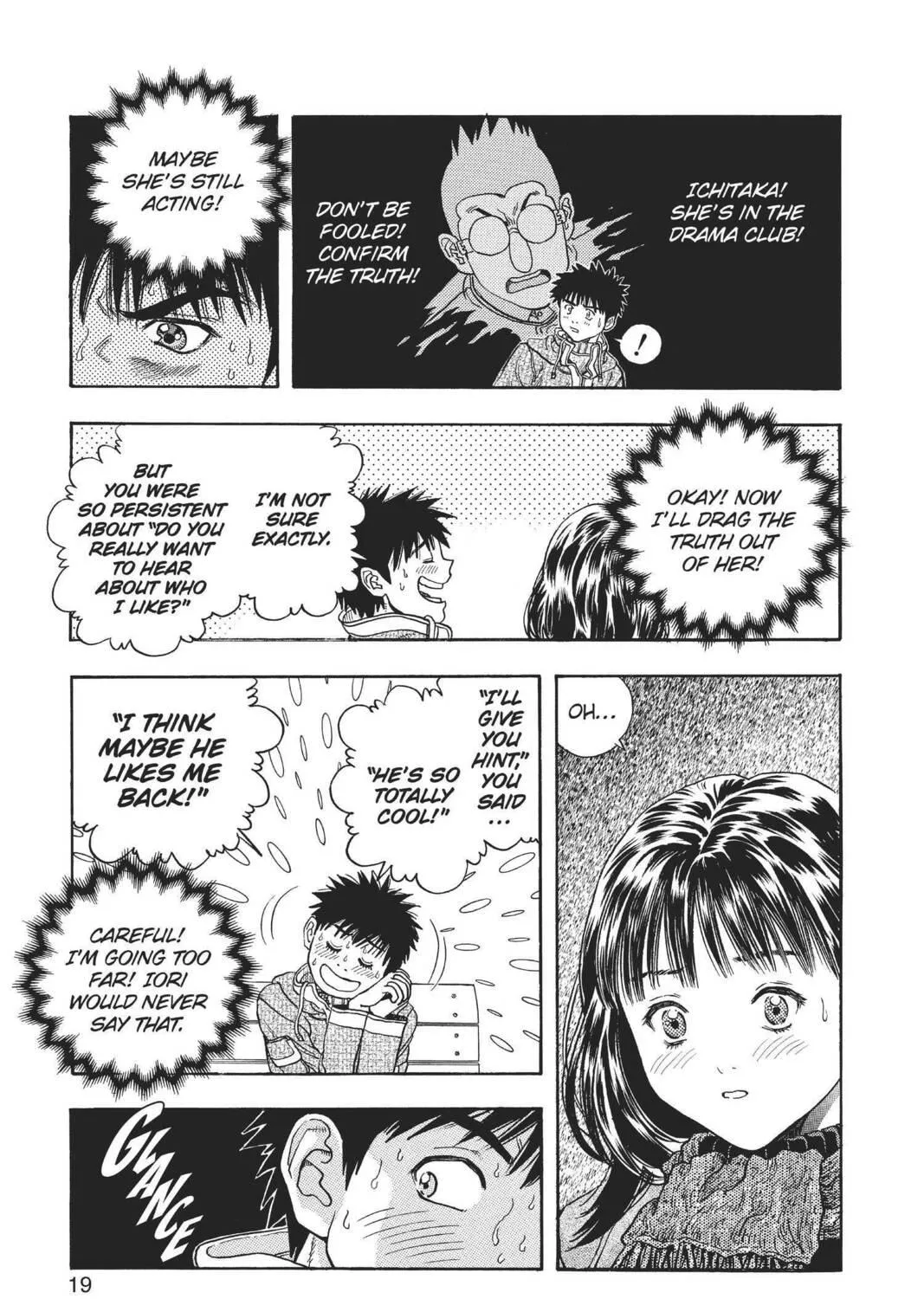 Read Aizu chapter 84 image 28 on Lezhin