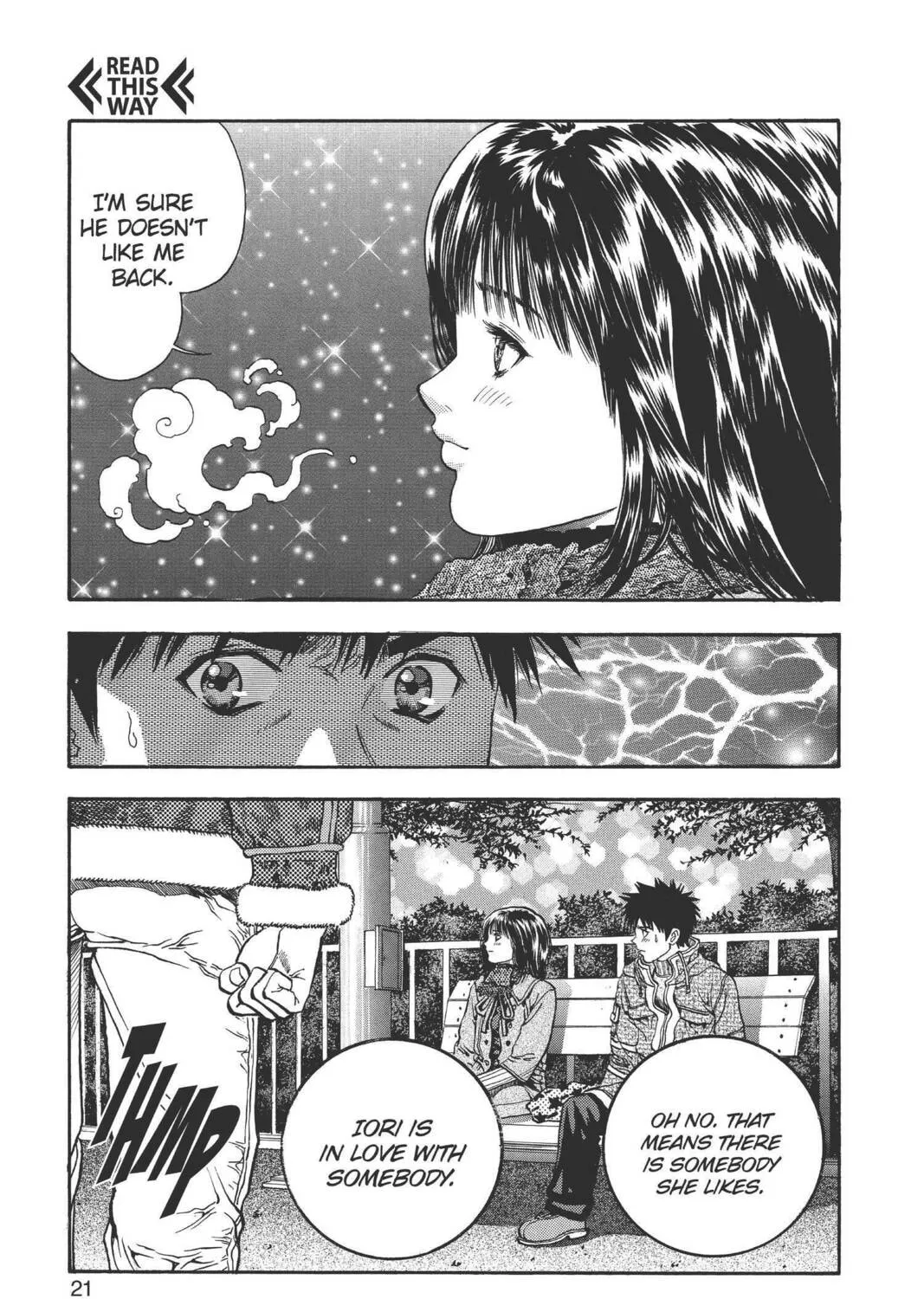 Read Aizu chapter 84 image 32 on Lezhin