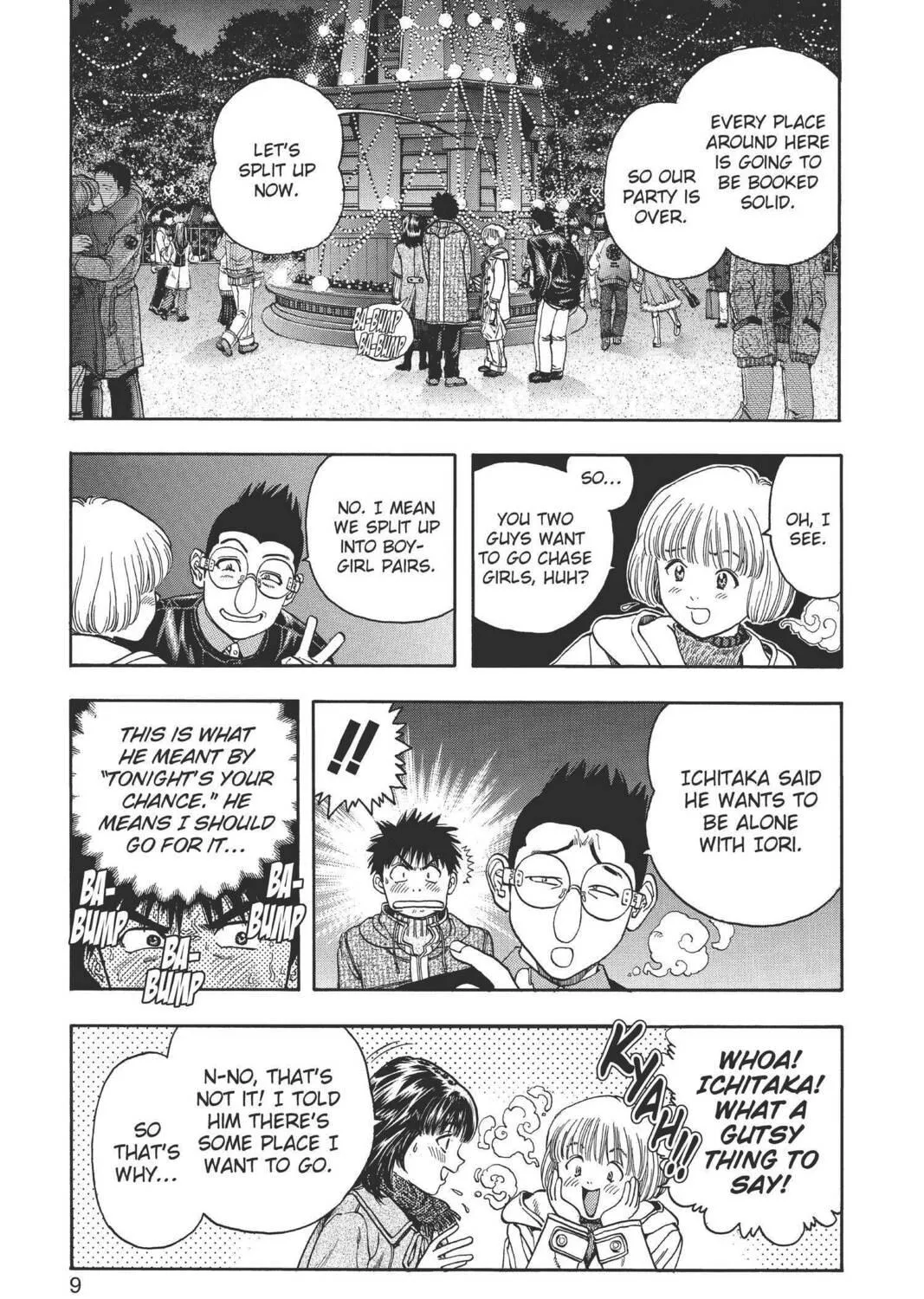 Read Aizu chapter 84 image 8 on Lezhin