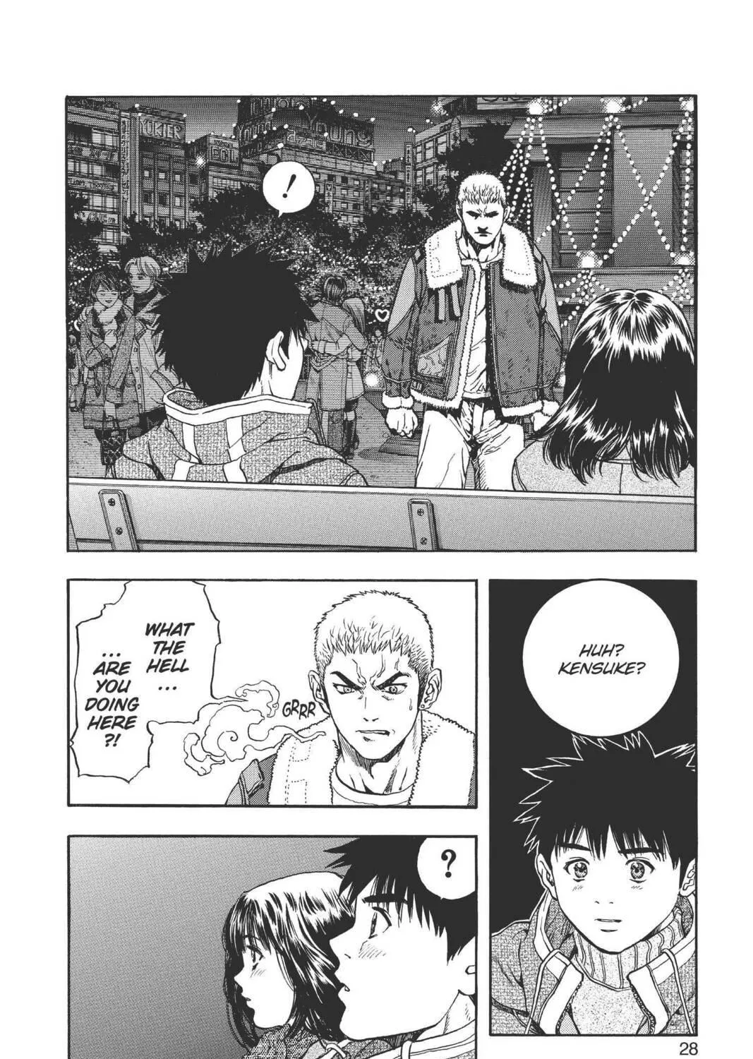 Read Aizu chapter 85 image 10 on Lezhin