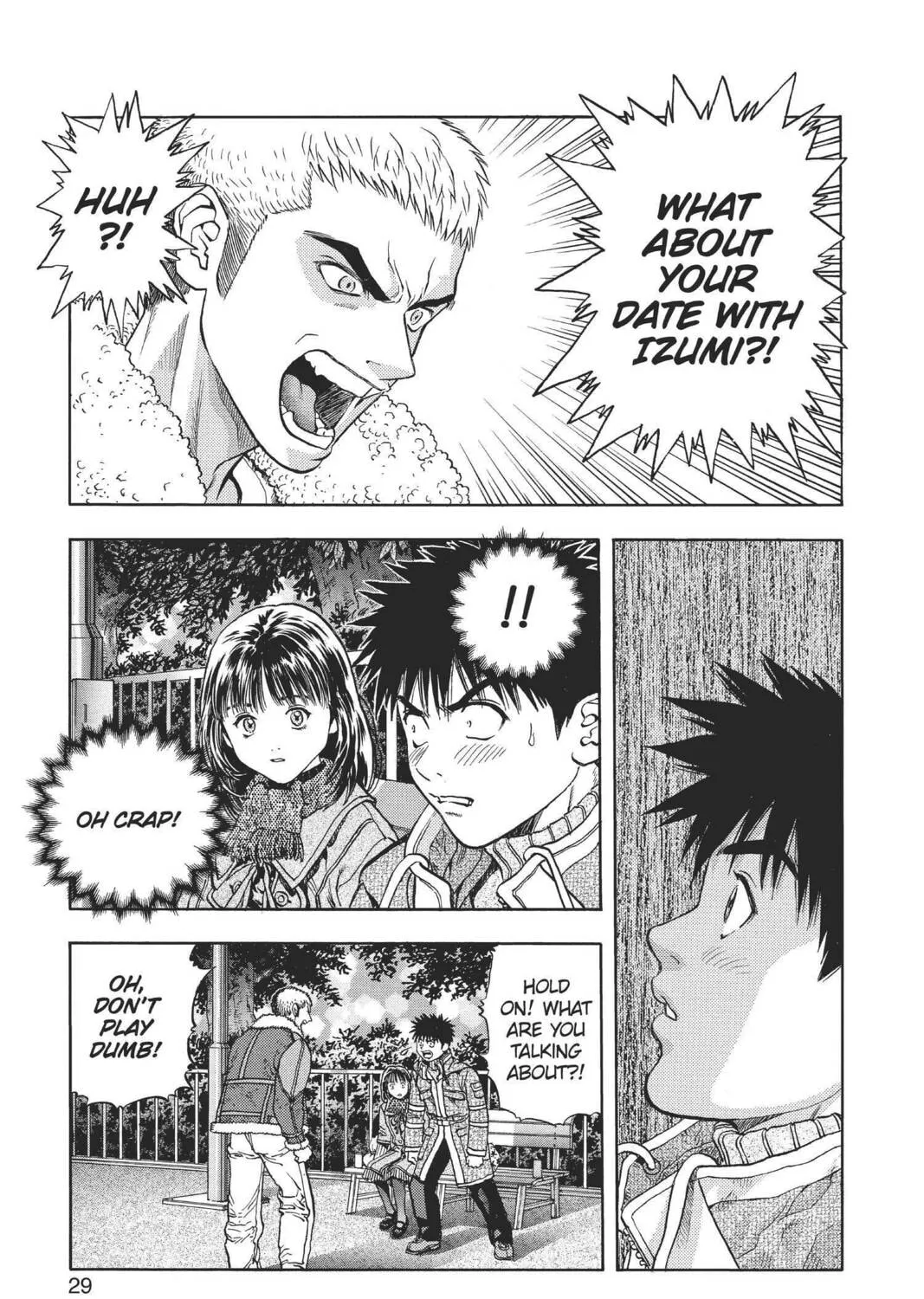 Read Aizu chapter 85 image 12 on Lezhin
