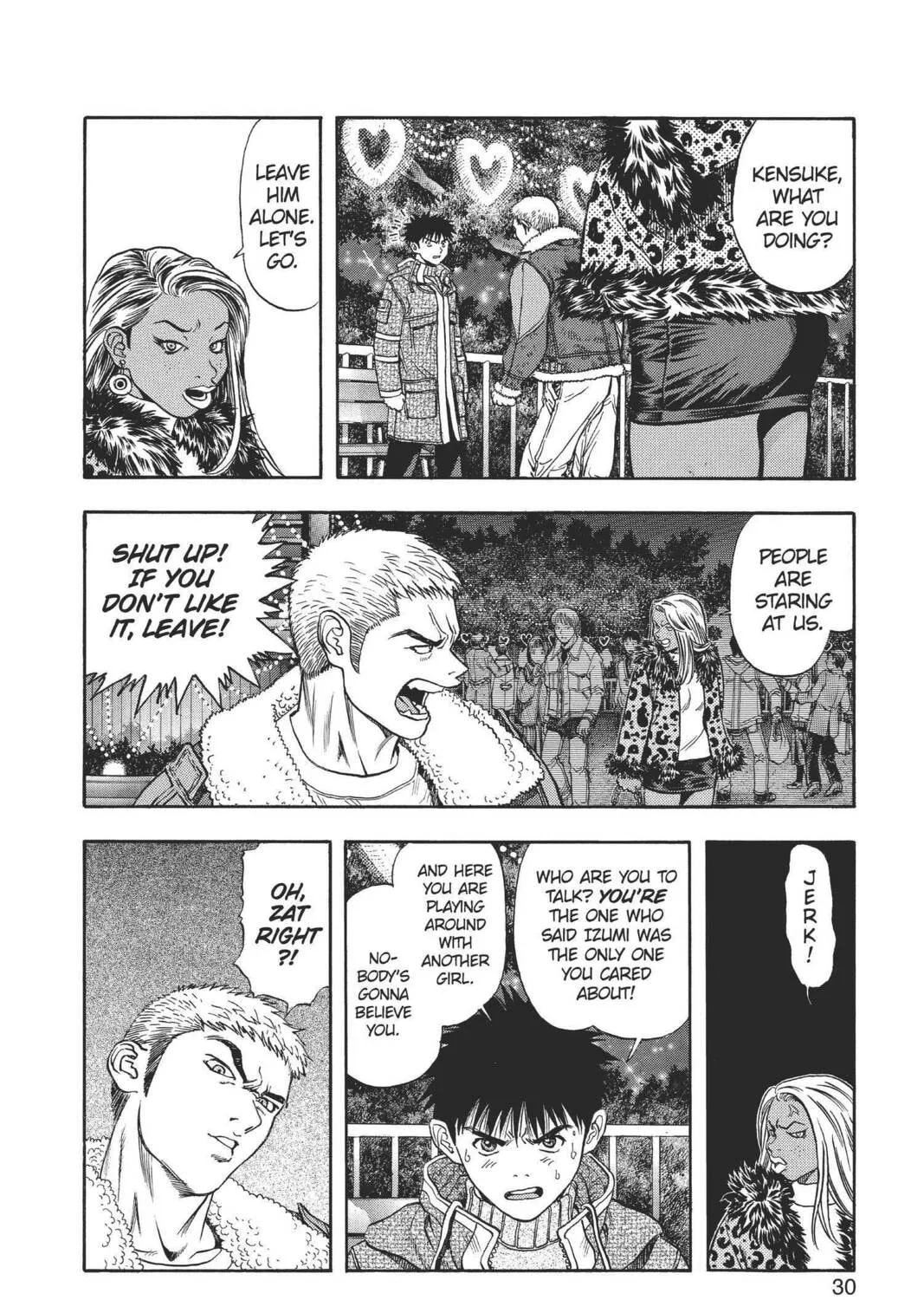 Read Aizu chapter 85 image 14 on Lezhin