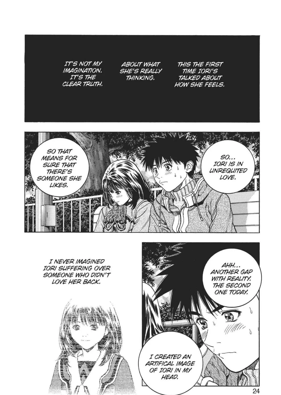 Read Aizu chapter 85 image 2 on Lezhin