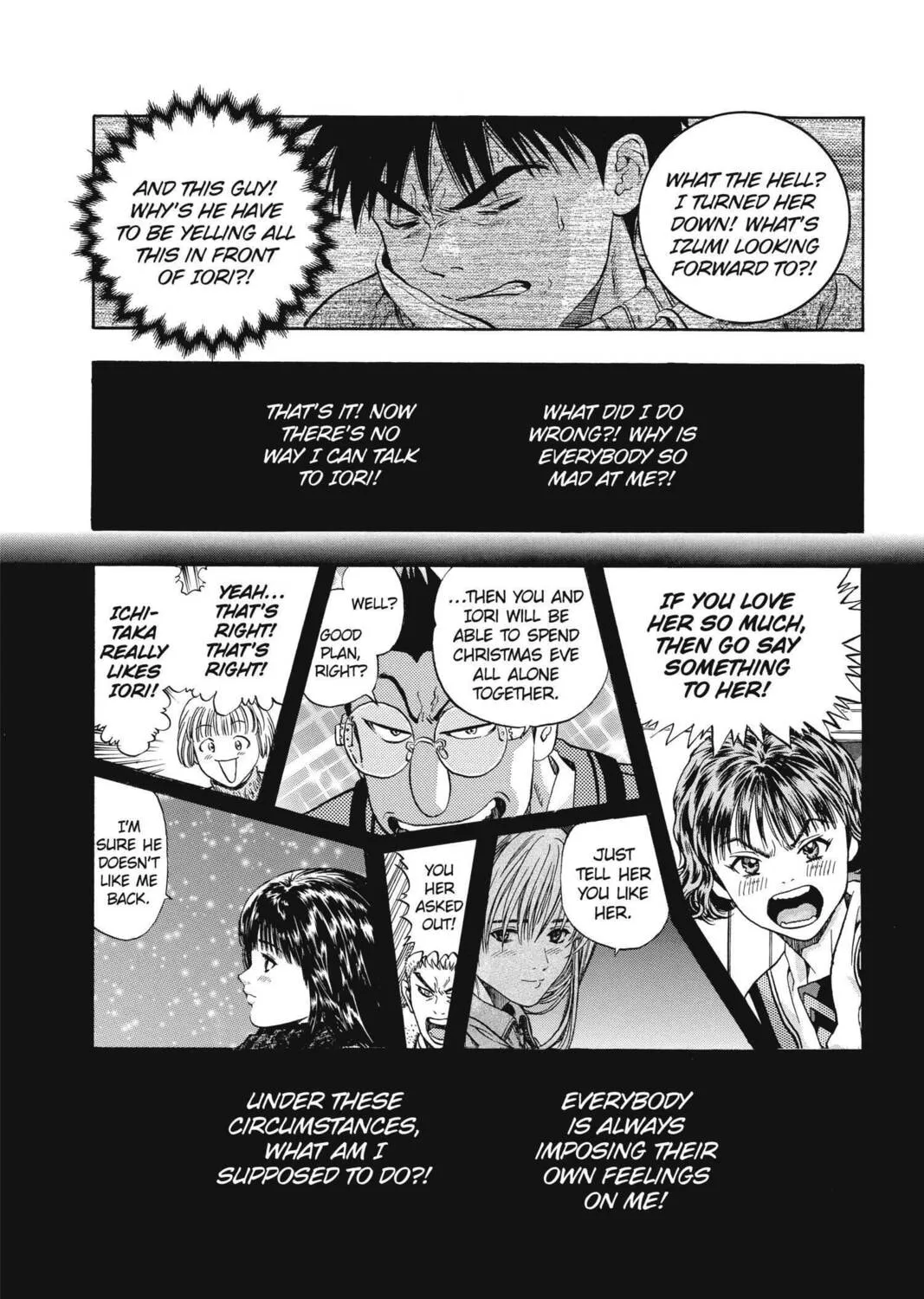 Read Aizu chapter 85 image 20 on Lezhin