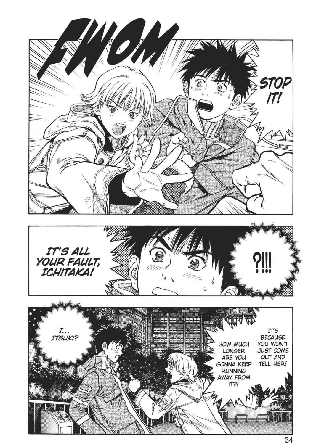 Read Aizu chapter 85 image 22 on Lezhin