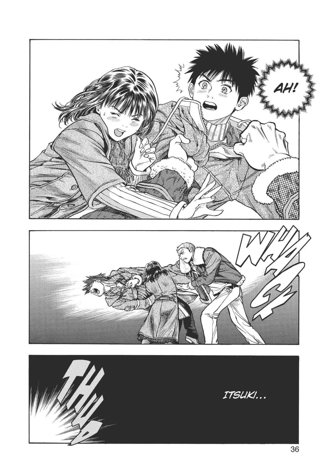 Read Aizu chapter 85 image 26 on Lezhin