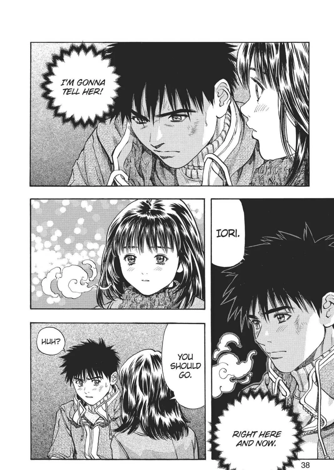 Read Aizu chapter 85 image 30 on Lezhin
