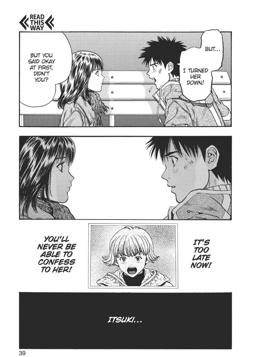 Read Aizu chapter 85 image 32 on Lezhin