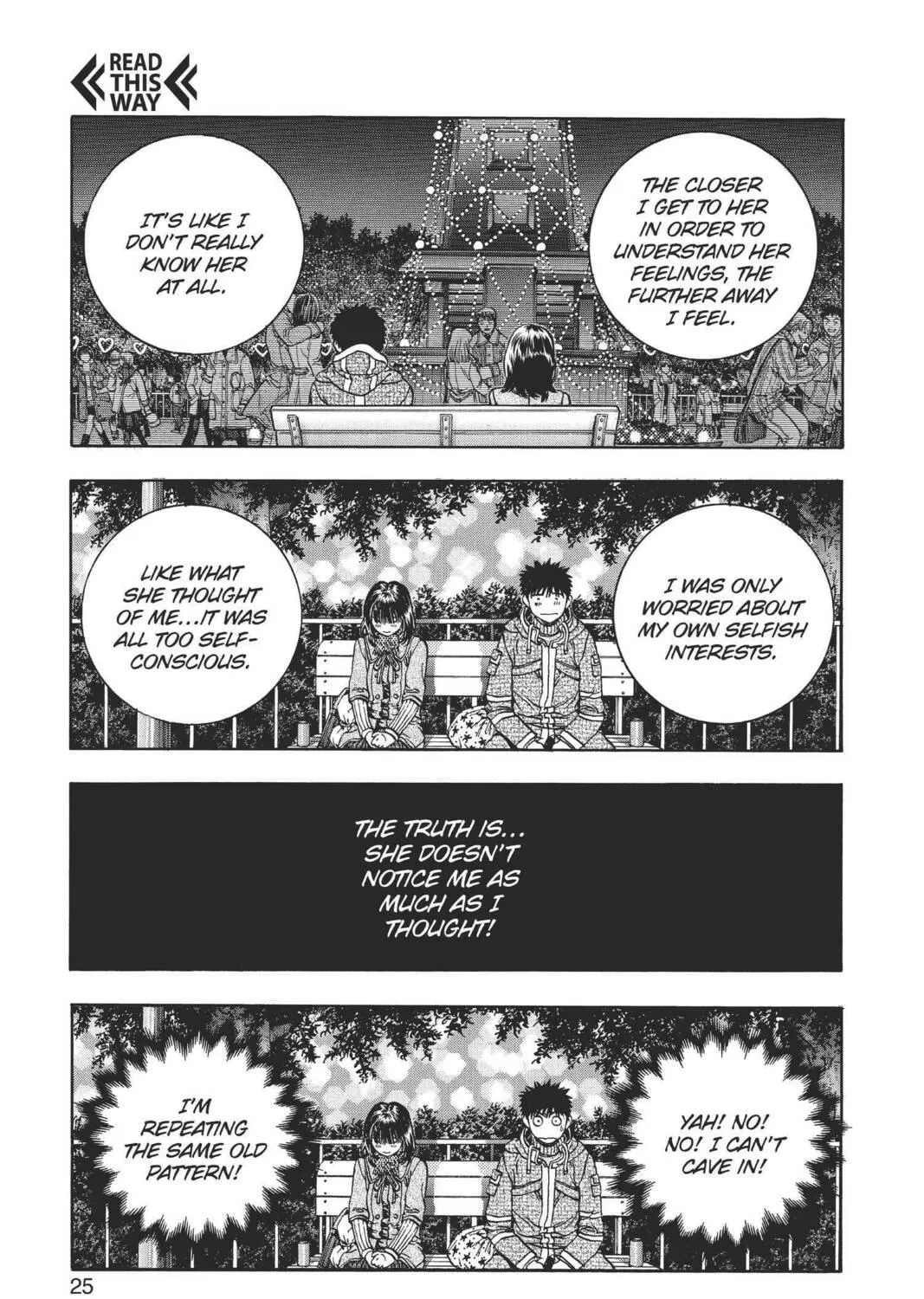 Read Aizu chapter 85 image 4 on Lezhin