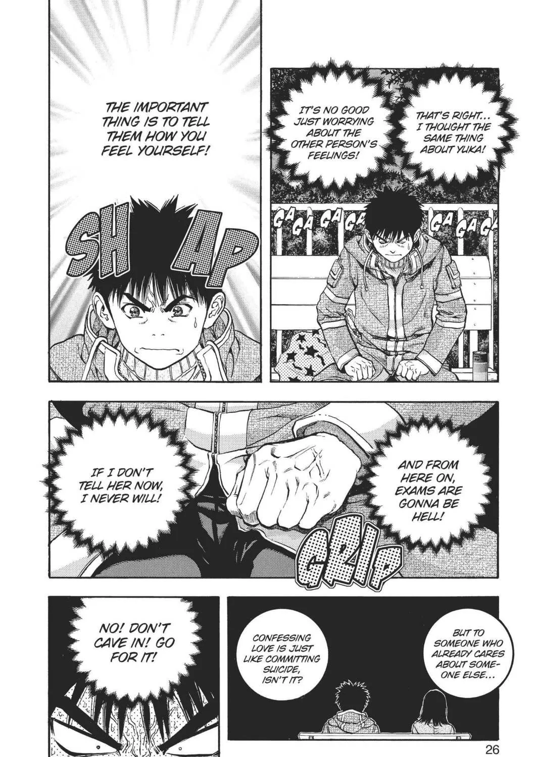 Read Aizu chapter 85 image 6 on Lezhin