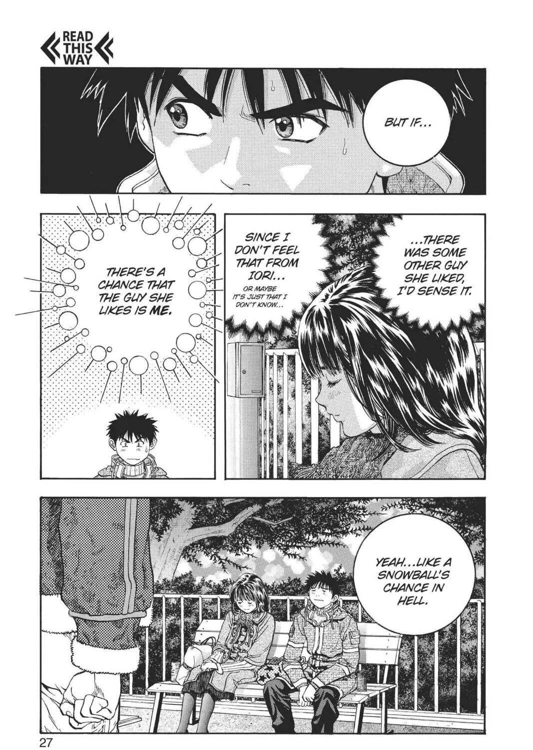 Read Aizu chapter 85 image 8 on Lezhin