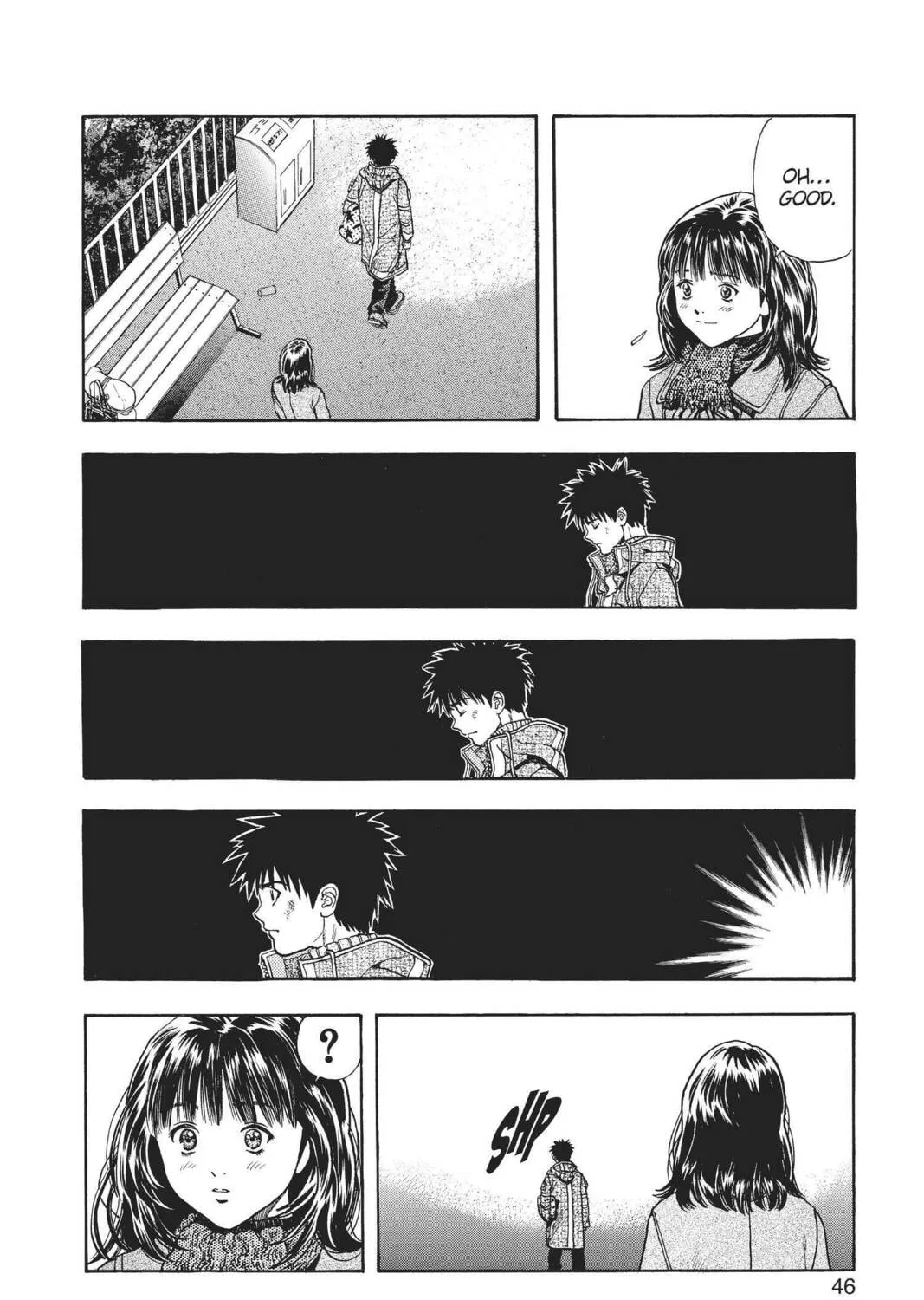 Read Aizu chapter 86 image 12 on Lezhin
