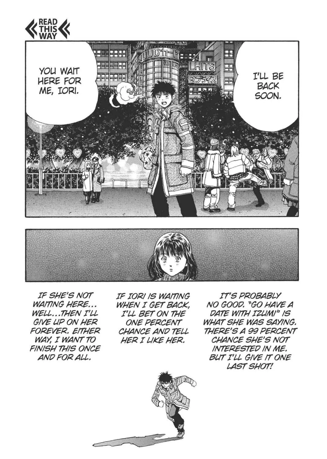 Read Aizu chapter 86 image 14 on Lezhin