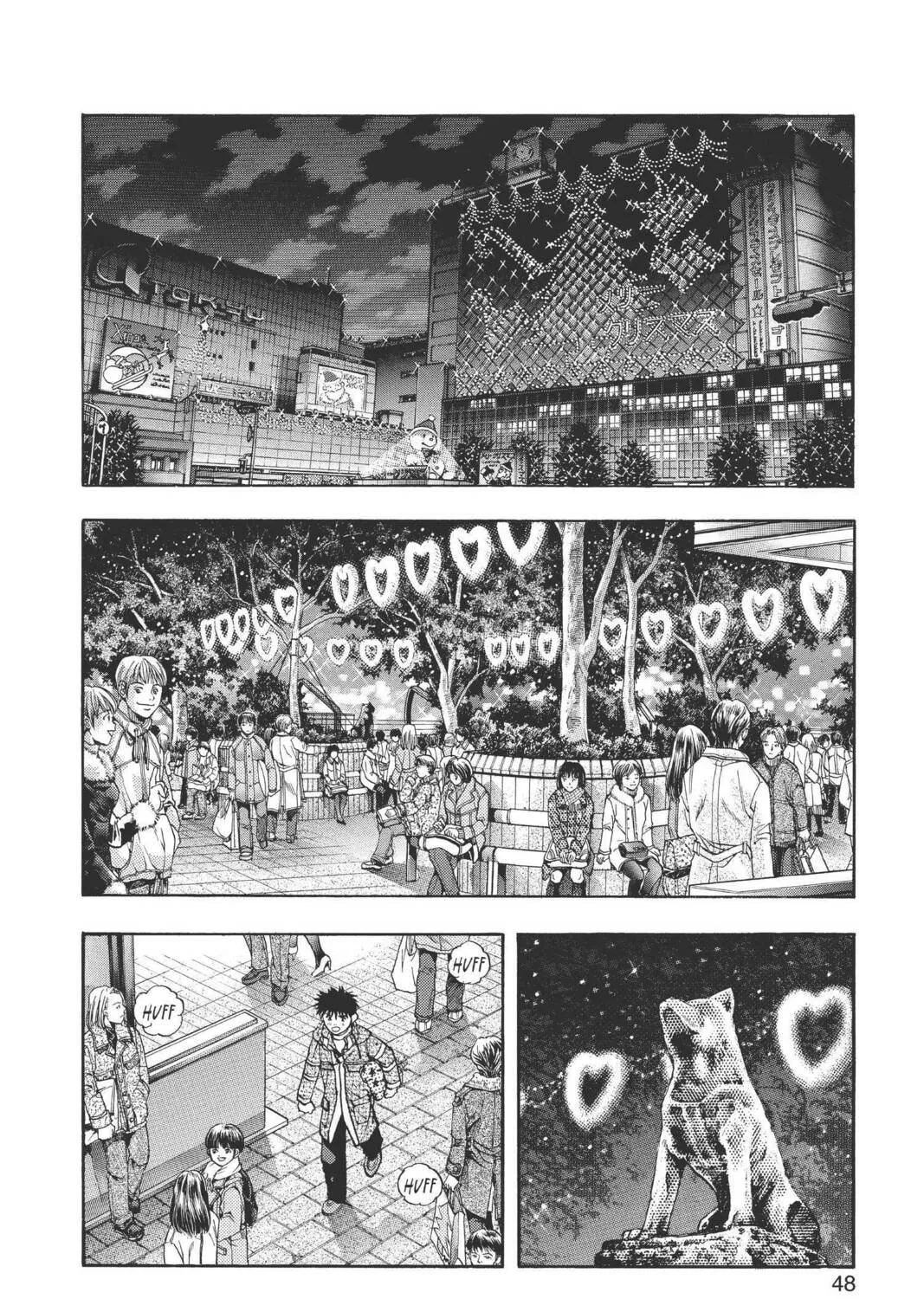 Read Aizu chapter 86 image 16 on Lezhin