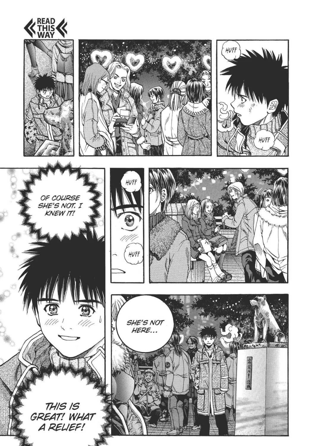Read Aizu chapter 86 image 18 on Lezhin