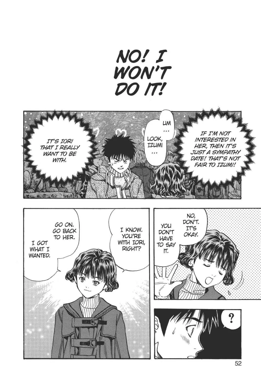 Read Aizu chapter 86 image 24 on Lezhin