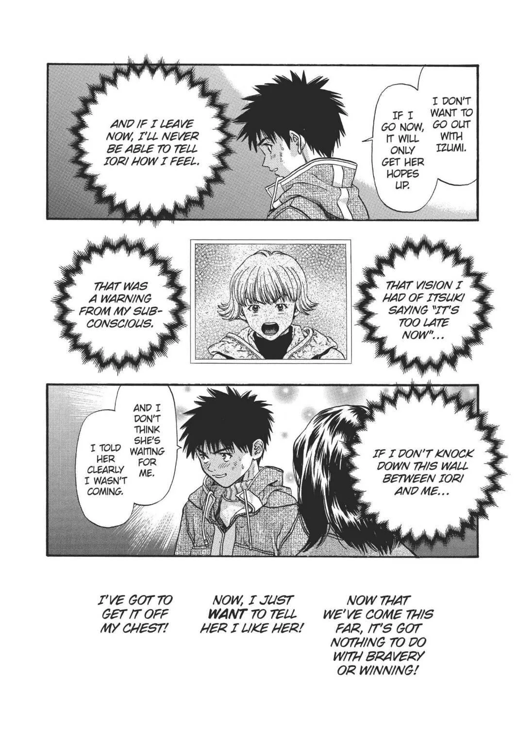 Read Aizu chapter 86 image 4 on Lezhin