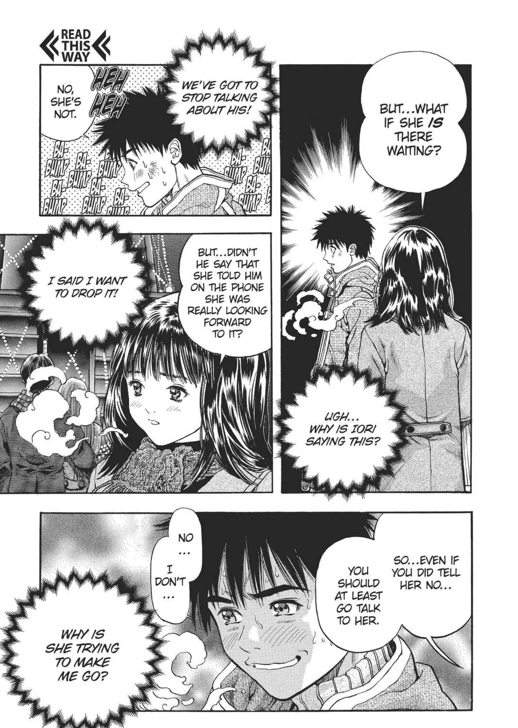 Read Aizu chapter 86 image 6 on Lezhin