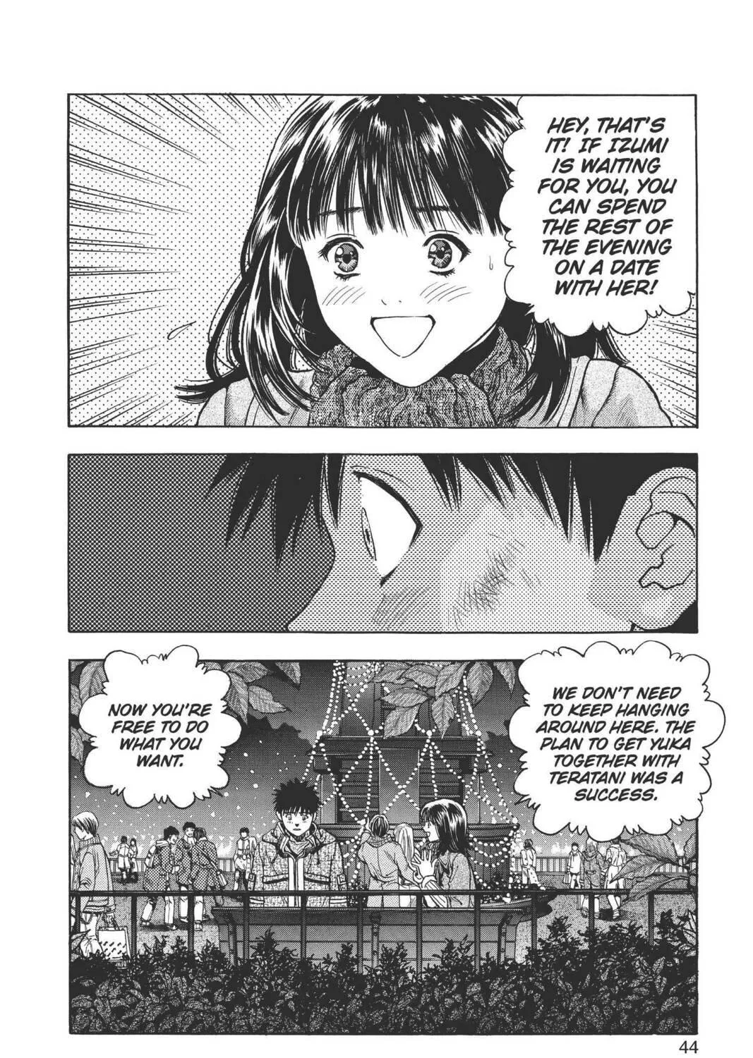 Read Aizu chapter 86 image 8 on Lezhin