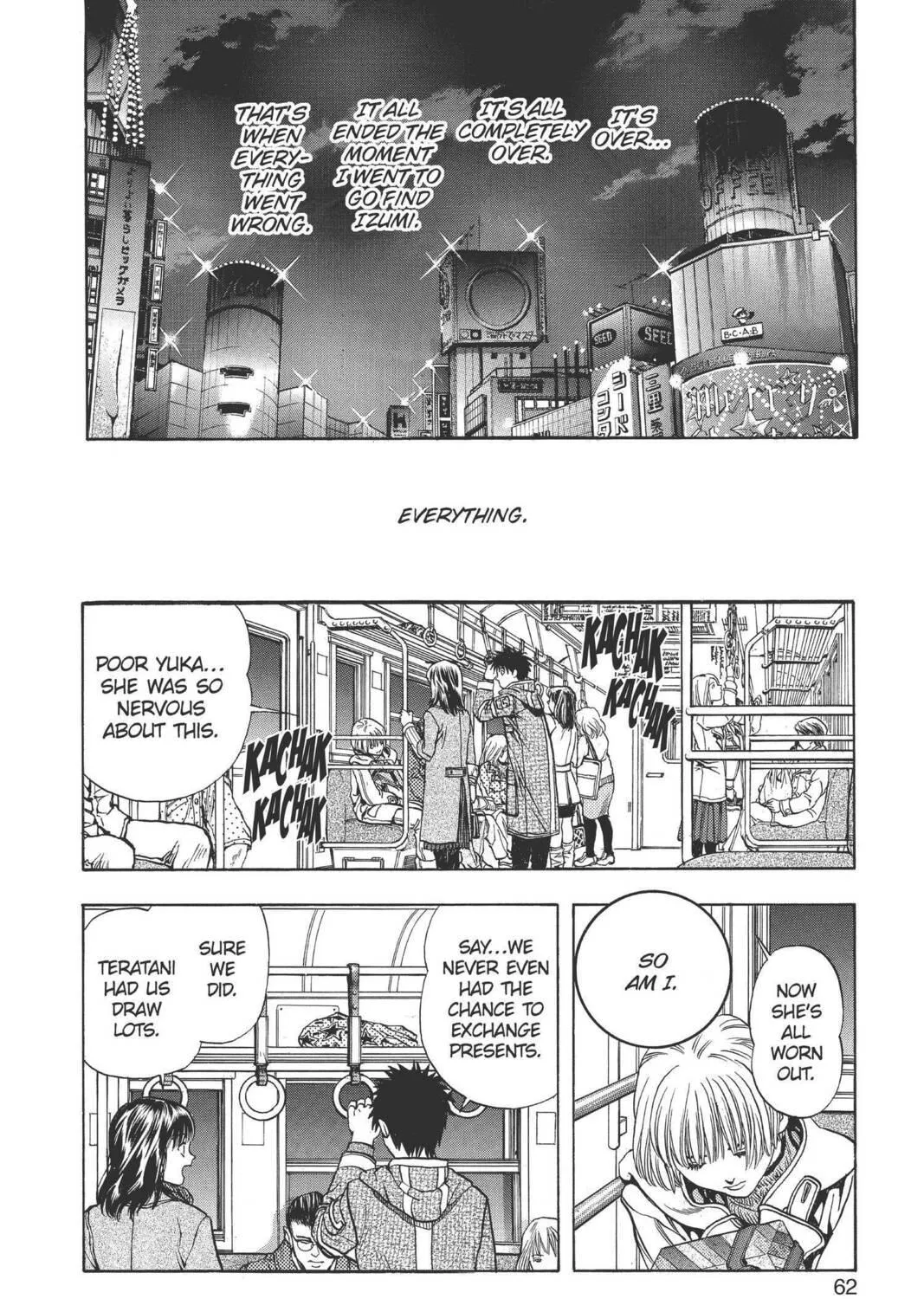 Read Aizu chapter 87 image 10 on Lezhin