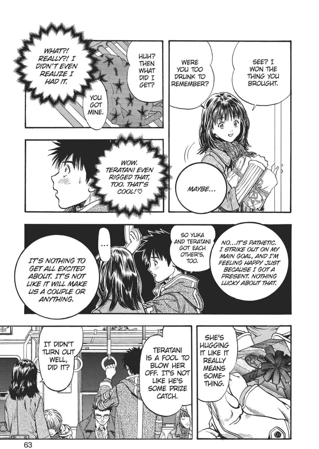 Read Aizu chapter 87 image 12 on Lezhin
