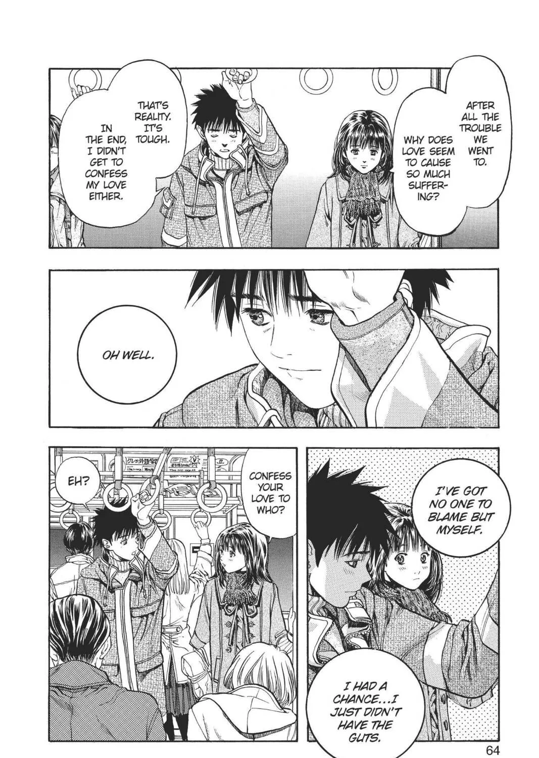 Read Aizu chapter 87 image 14 on Lezhin