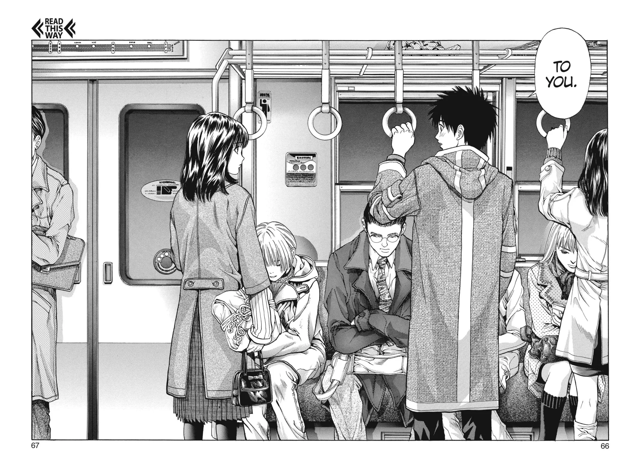 Read Aizu chapter 87 image 18 on Lezhin