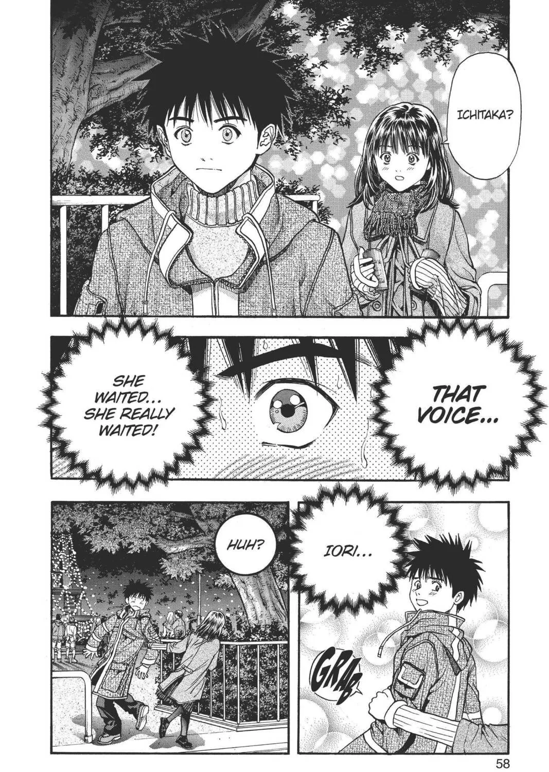 Read Aizu chapter 87 image 2 on Lezhin